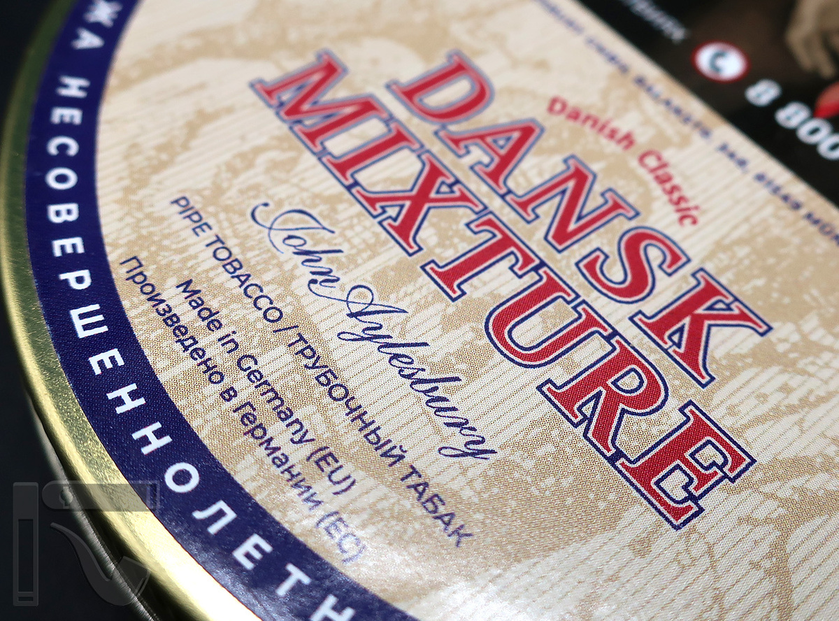 Трубочный табак John Aylesbury Dansk Mixture. Фото:©канал "Уголок Курильщика"