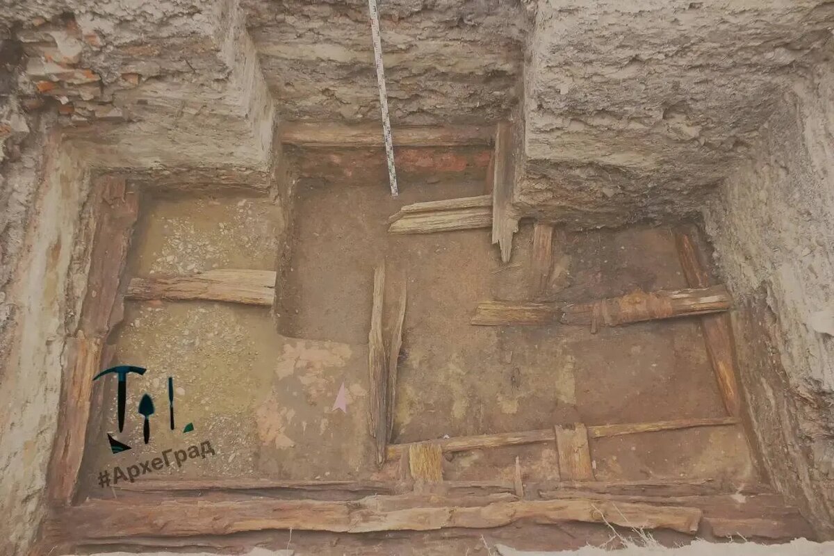    Фото: ГрадВестник