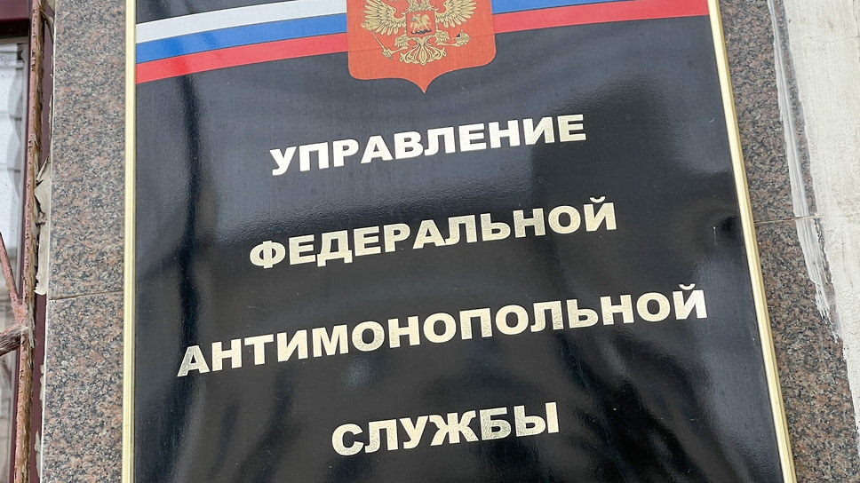 Фото: Игорь Елисеев / Коммерсантъ