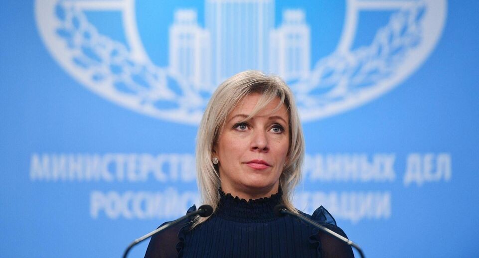    РИА «Новости»