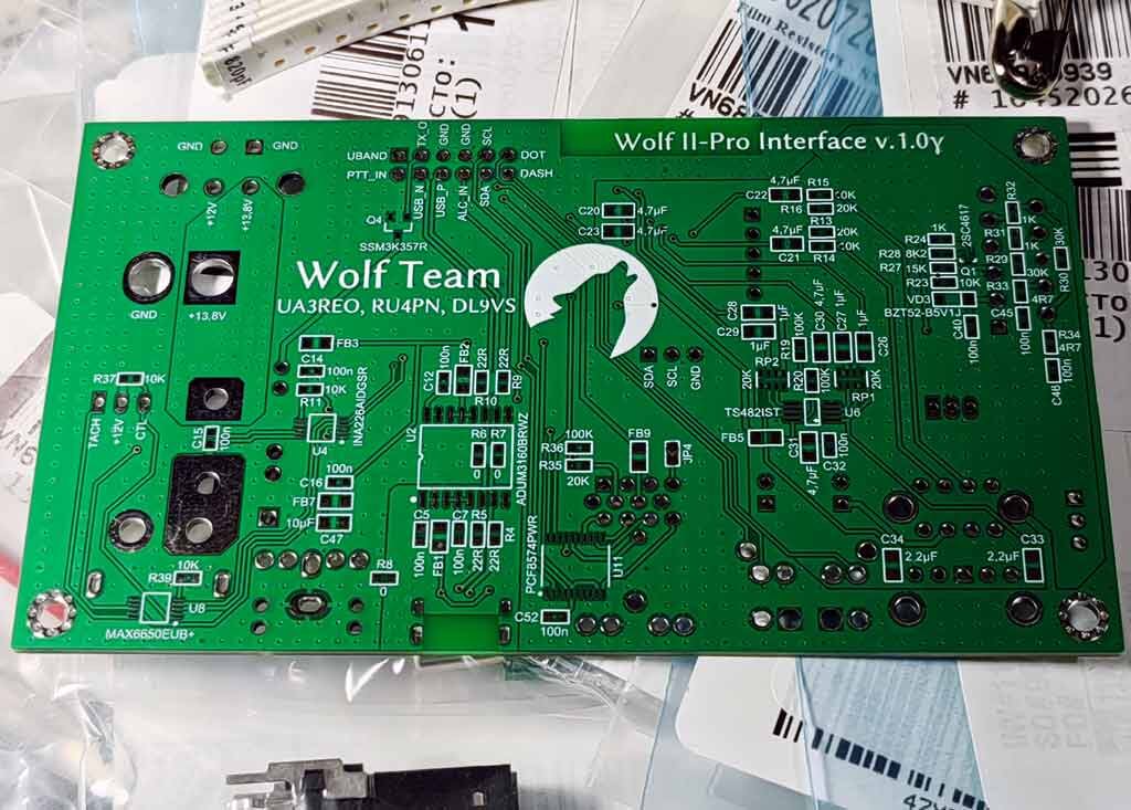 Интерфейсная плата трансивера