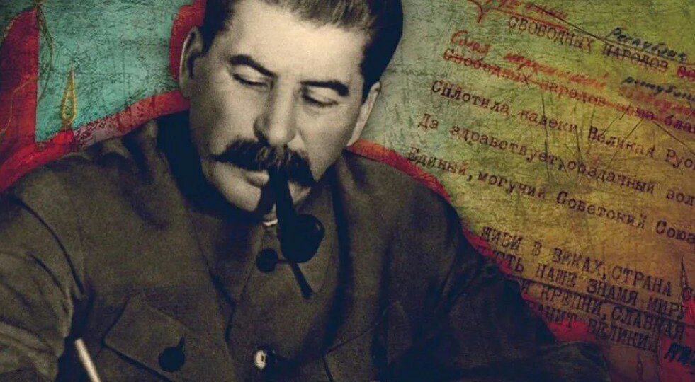 Он поднял Родину с колен, а его ныне безбожно поливают грязью