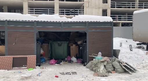 Обложка © Life.ru