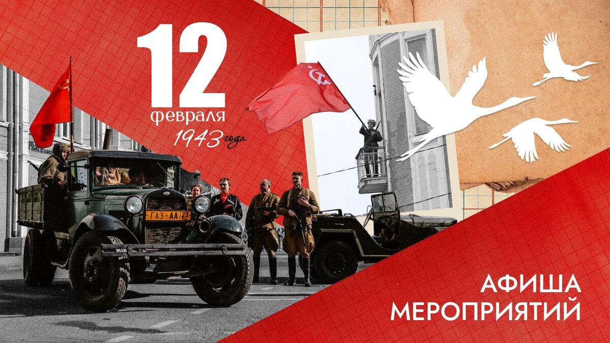    Фото пресс-службы администрации Краснодара