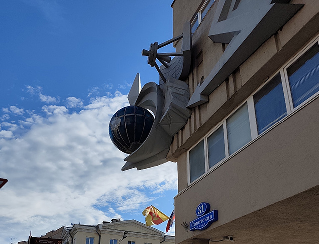 Почтовые посылки в зону СВО Почта России отправляет бесплатно