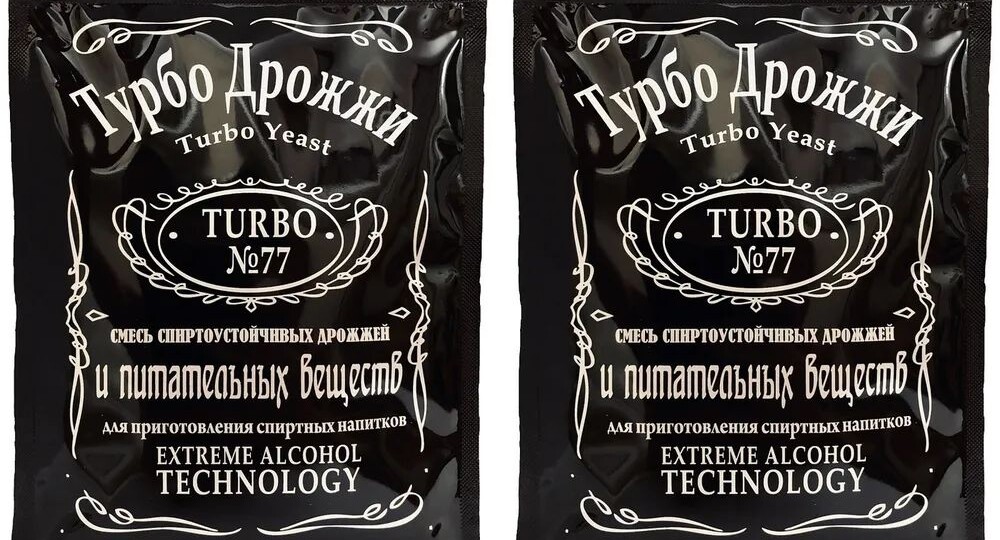 Турбо дрожжи: ускоренное брожение со своими нюансами