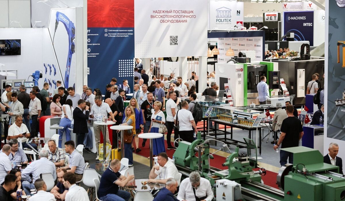     Выставка "Металлообработка-2025". Источник: avbis.ru Автор фото: MICE.PRESS