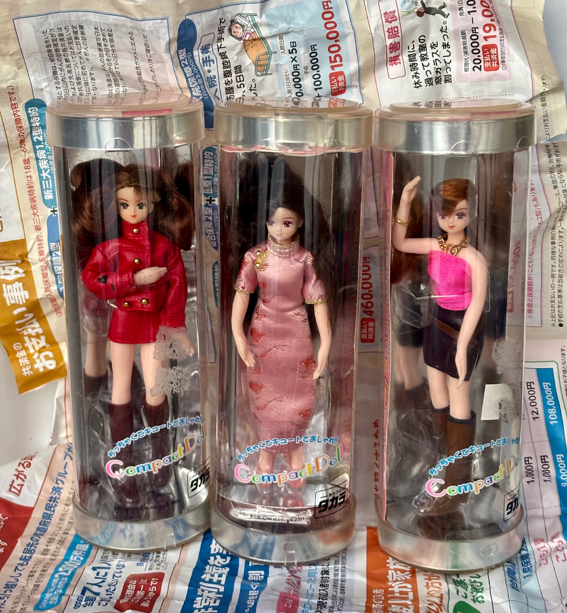 Compact Dolls Takara 2001