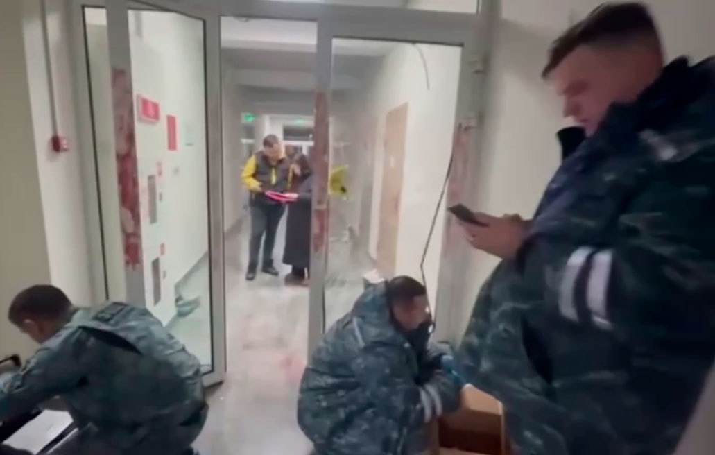 Официальный Telegram-канал прокуратуры Республики Башкортостан