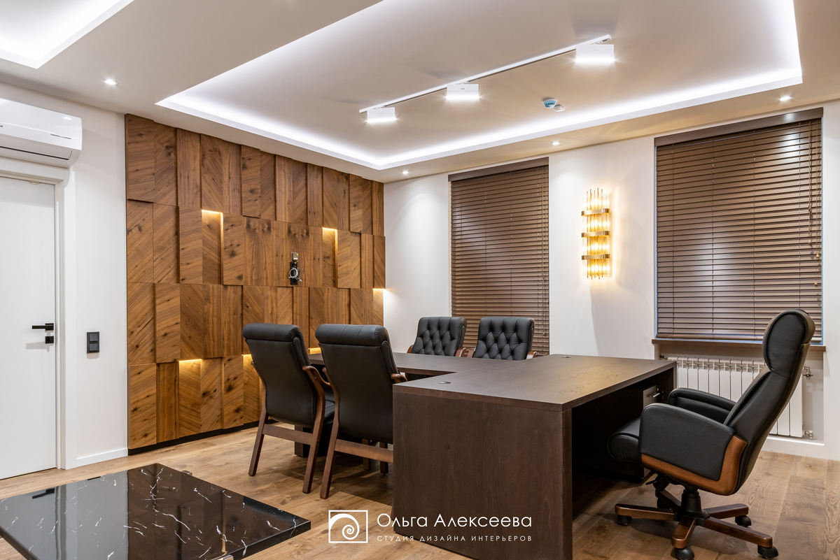 Дизайн офиса