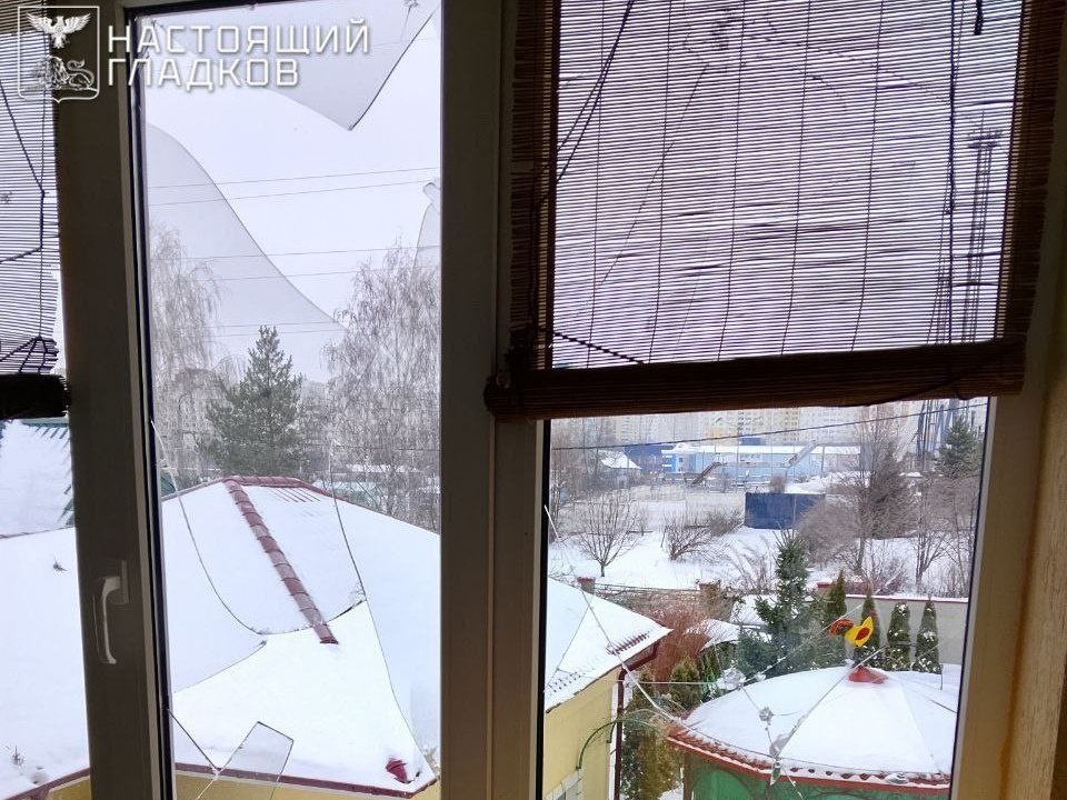     Фото: t.me/vvgladkov