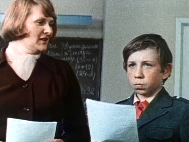 кадр из кинофильма "Последняя двойка"