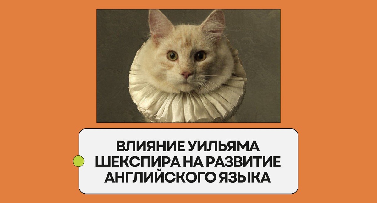 Изображение: Family English