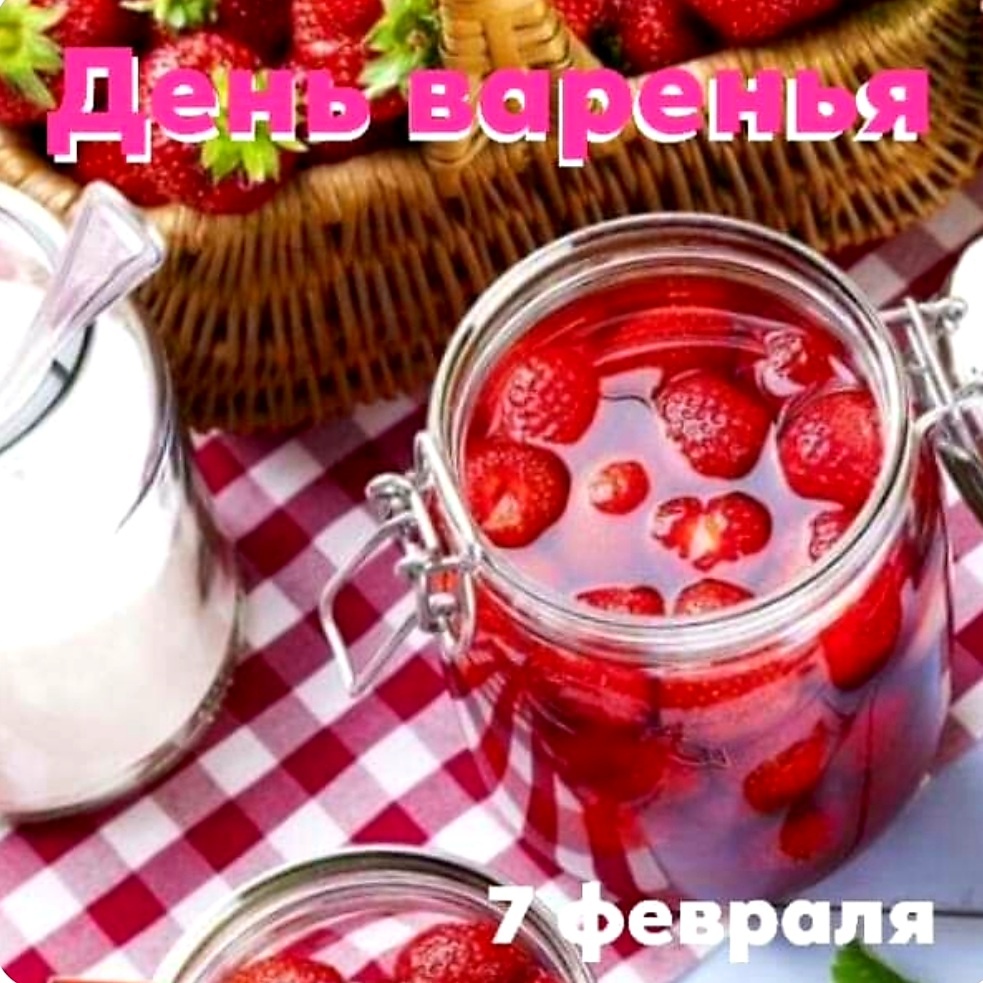 Из открытого источника в интернете