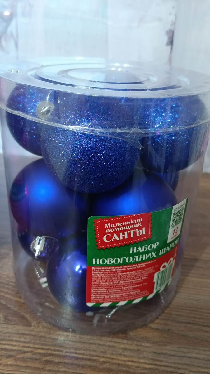 А так хочется носить в сказку!!!