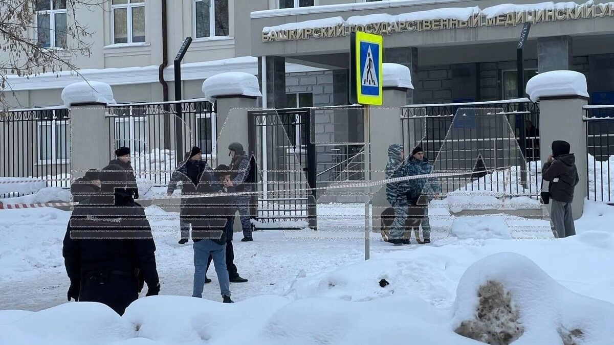    Нападение на общежитие в Уфе   Baza