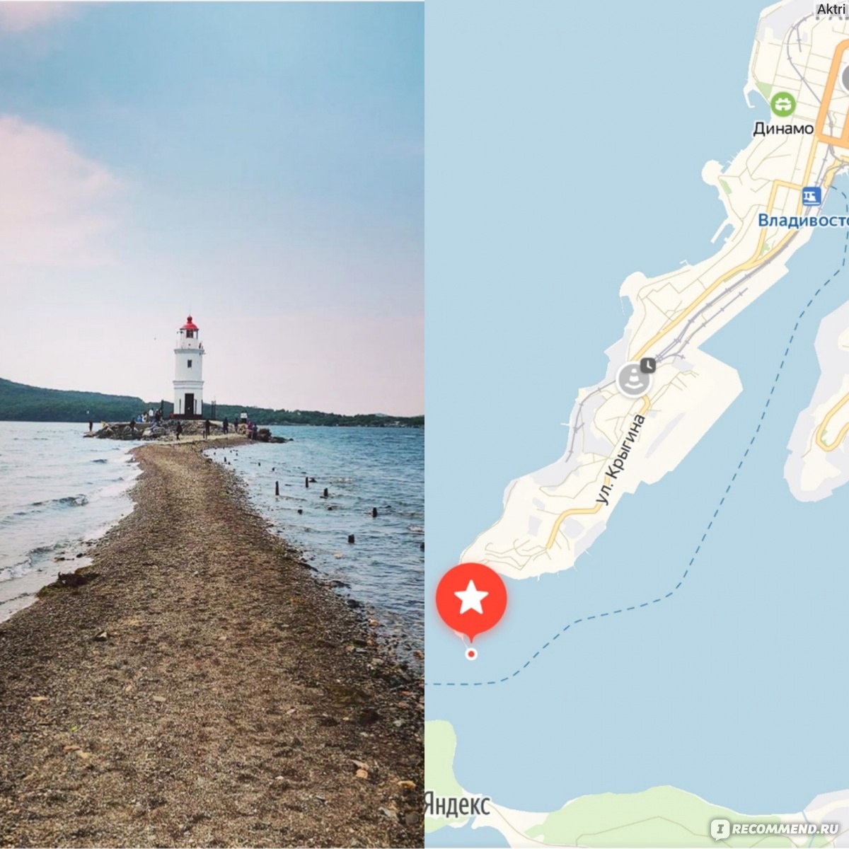 фото из инета