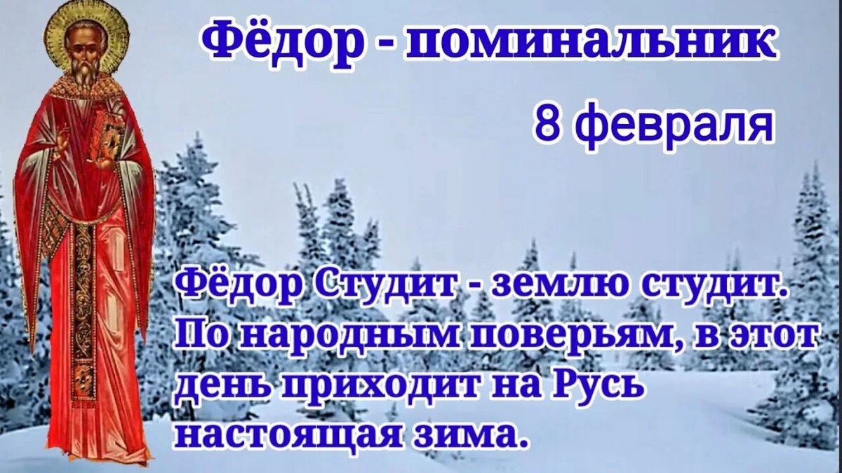 свобод.источник.