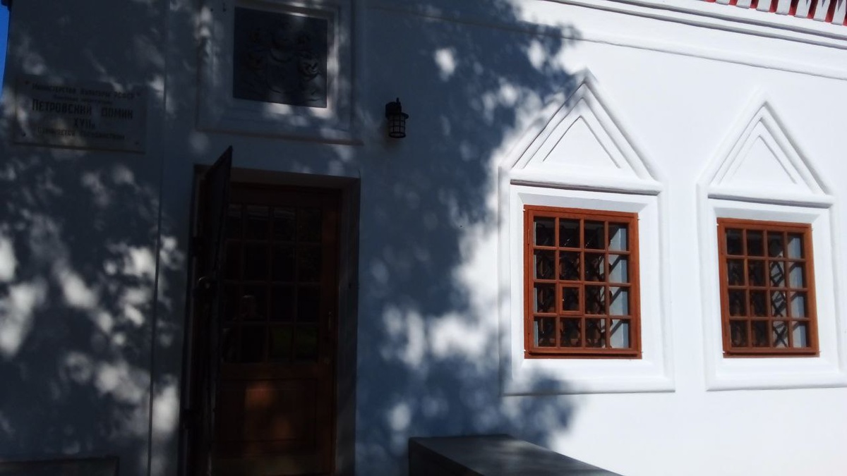 Фото автора