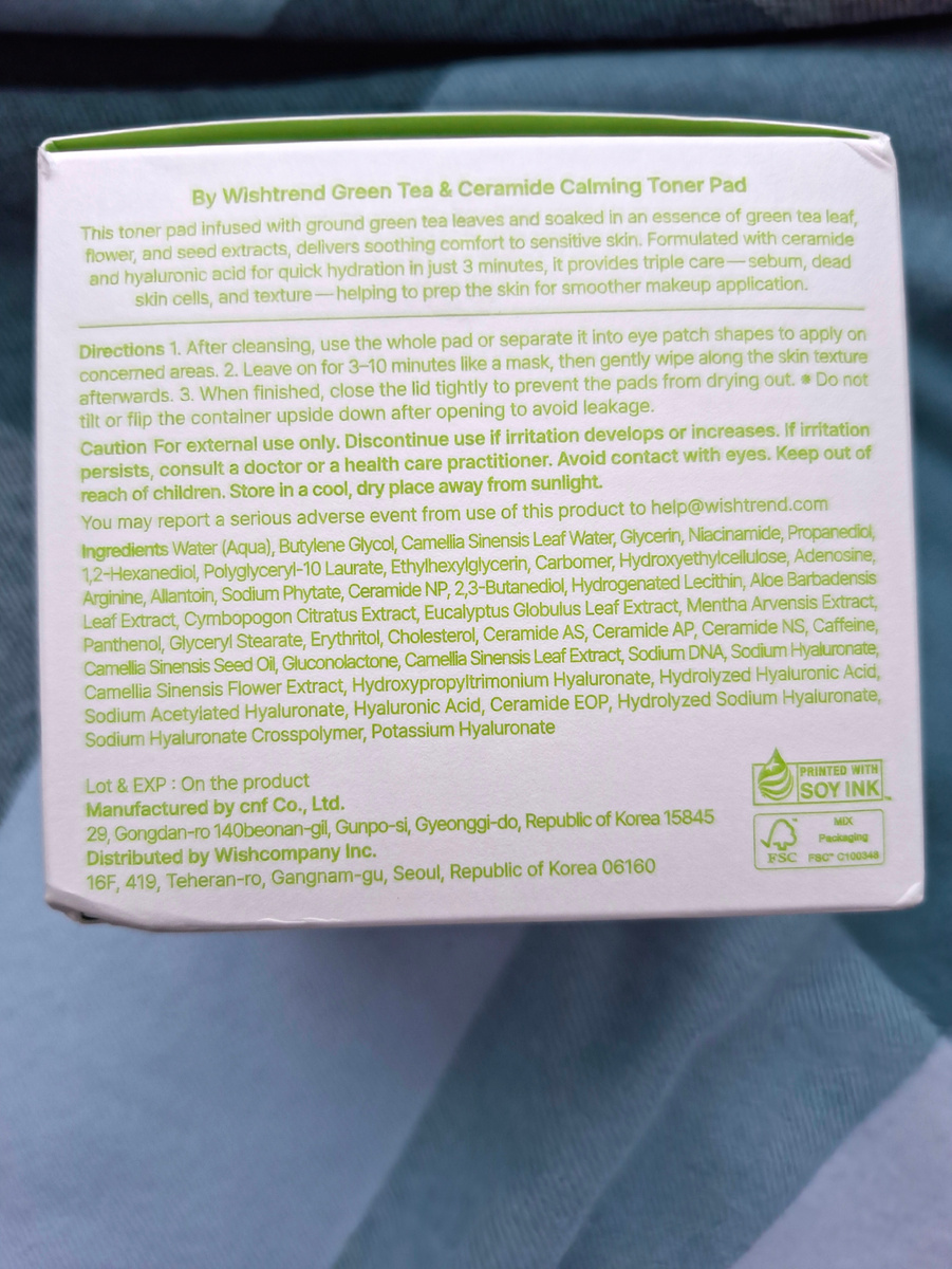 Пэды для лица By Wishtrend Green Tea&Ceramide Calming Toner Pad.