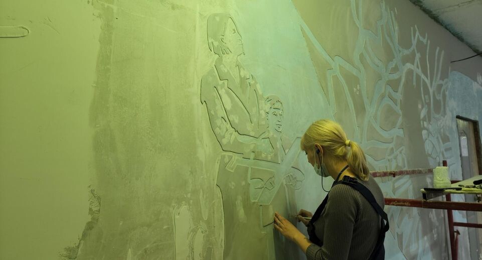    Юлия Смагринская