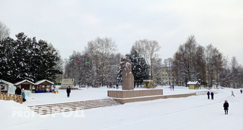    Фото "Про Город"