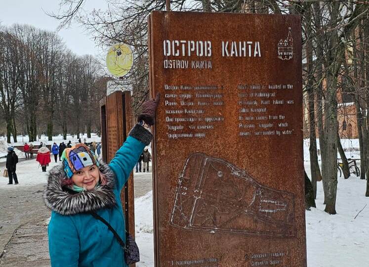 Калининград. ч.1 Знакомство