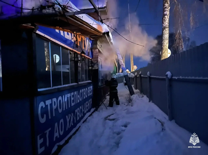     Фото: ГУ МЧС России по Тверской области