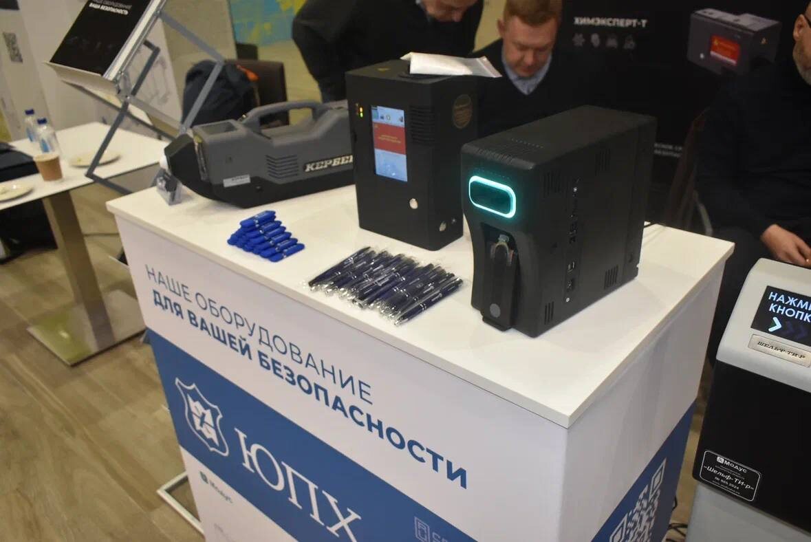 Оборудование производства компании ЮПХ. Источник фото: Телеграм-канал «ЮПХ: ничего запрещенного».