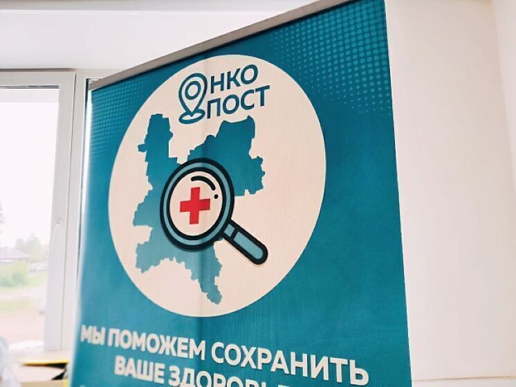     Фото: Пресс-центр Правительства Кировской области