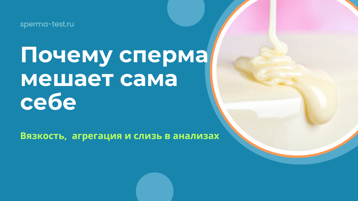 На практике большинство таких изменений не имеют решающего значения. Они важны для комплексной оценки.