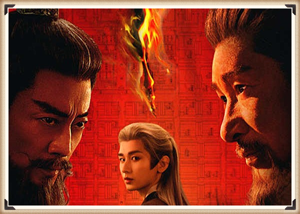 Ещё один постер сериала