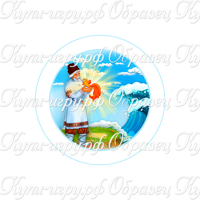 Игра на липучках по сказке А.С. Пушкина «Сказка о рыбаке и рыбке» 