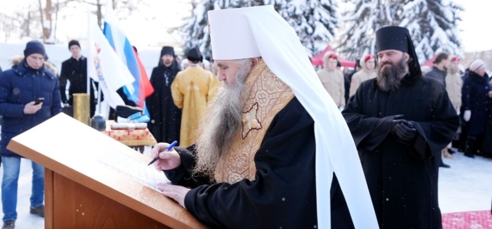    Колокольню Феодоровского мужского монастыря заложили в Городце
