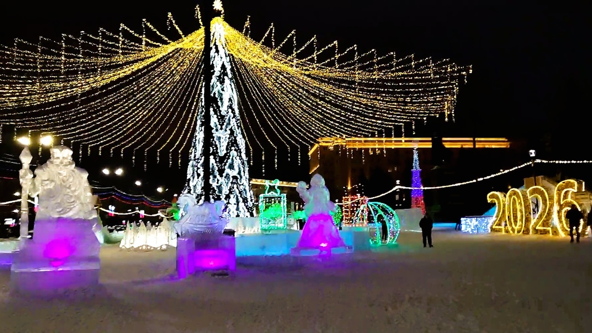 Ледовый городок 2026 (Фото автора)