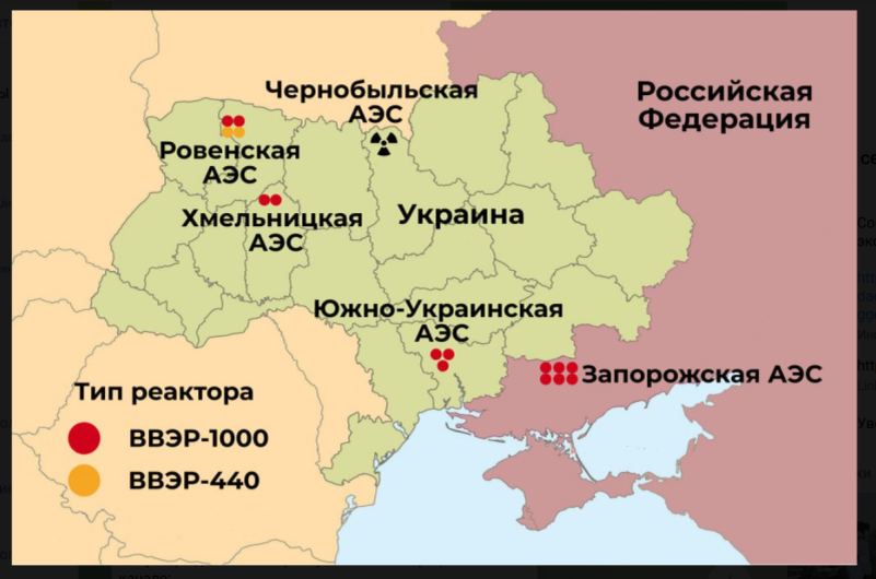    Скриншот: Телеграм-канал "Мир сегодня с "Юрий Подоляка"
