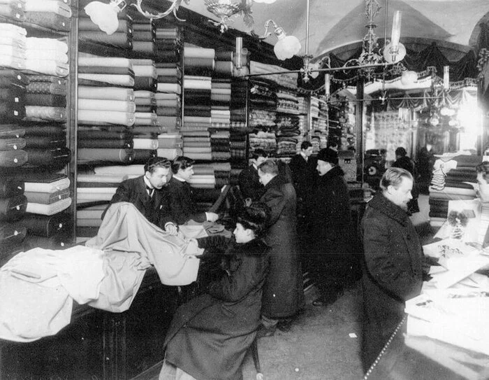 Источник: magspace.ru