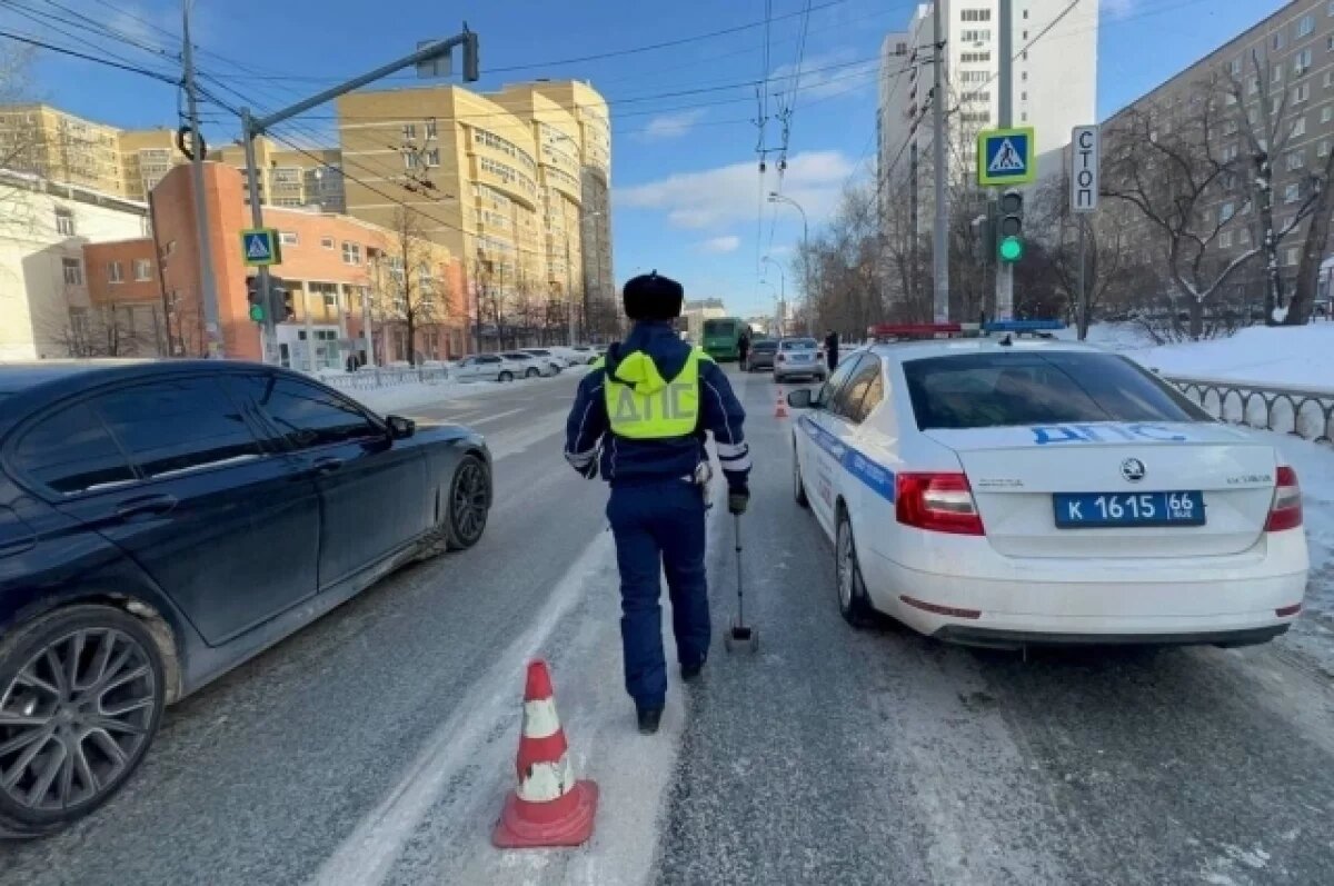    На улице Горького в Калининграде столкнулись Toyota и Skoda