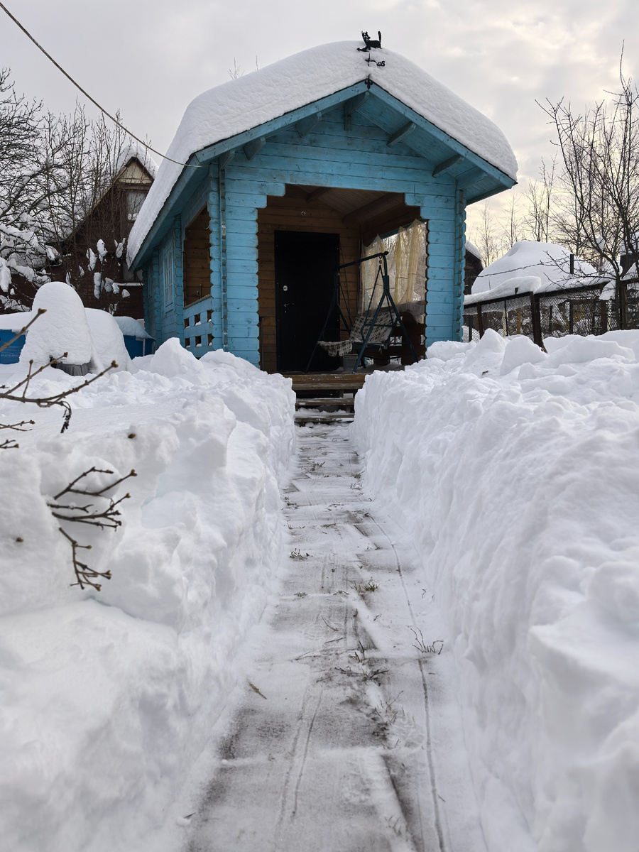 Идите в баню