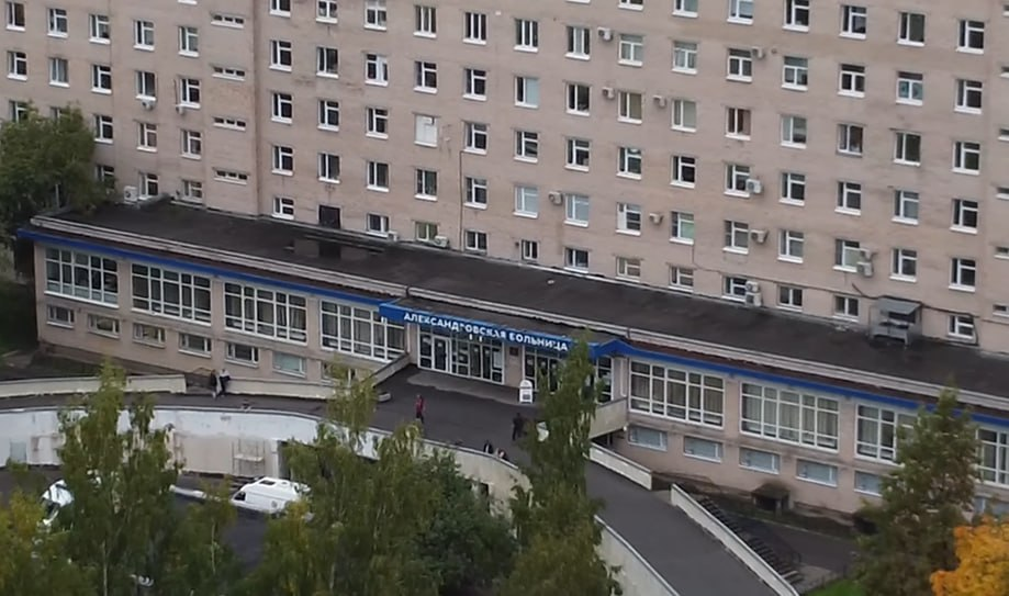 Фото: Prt Scr youtube.com / St-Peterburg Federation of Russia