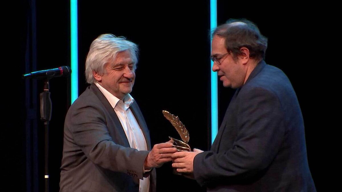    Первый канал