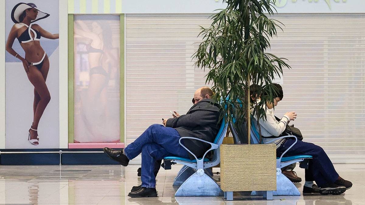    Фото: Ярослав Чингаев / АГН Москва