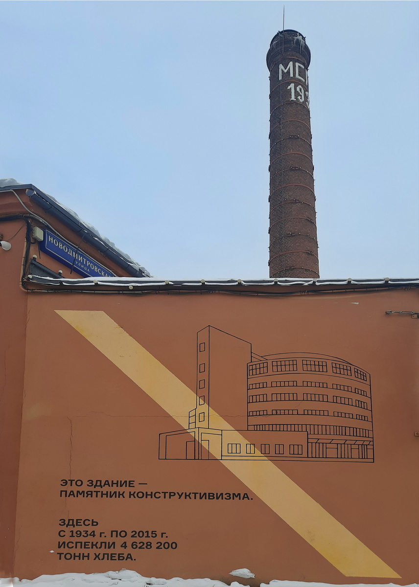 Все фотографии в статье мои