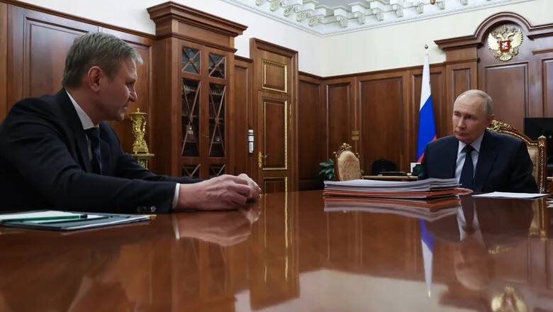 Фото: РИА «Новости»