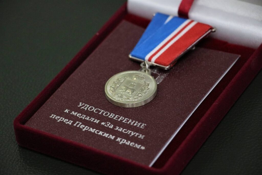    Фото: Министерство территориальной безопасности Пермского края Ольга Гилёва