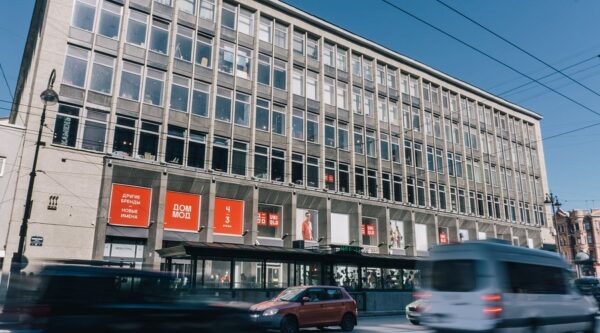 Дом Мод на Петроградской не работает со 2 февраля