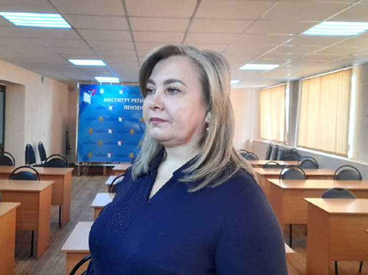     фото: https://minobr.pnzreg.ru