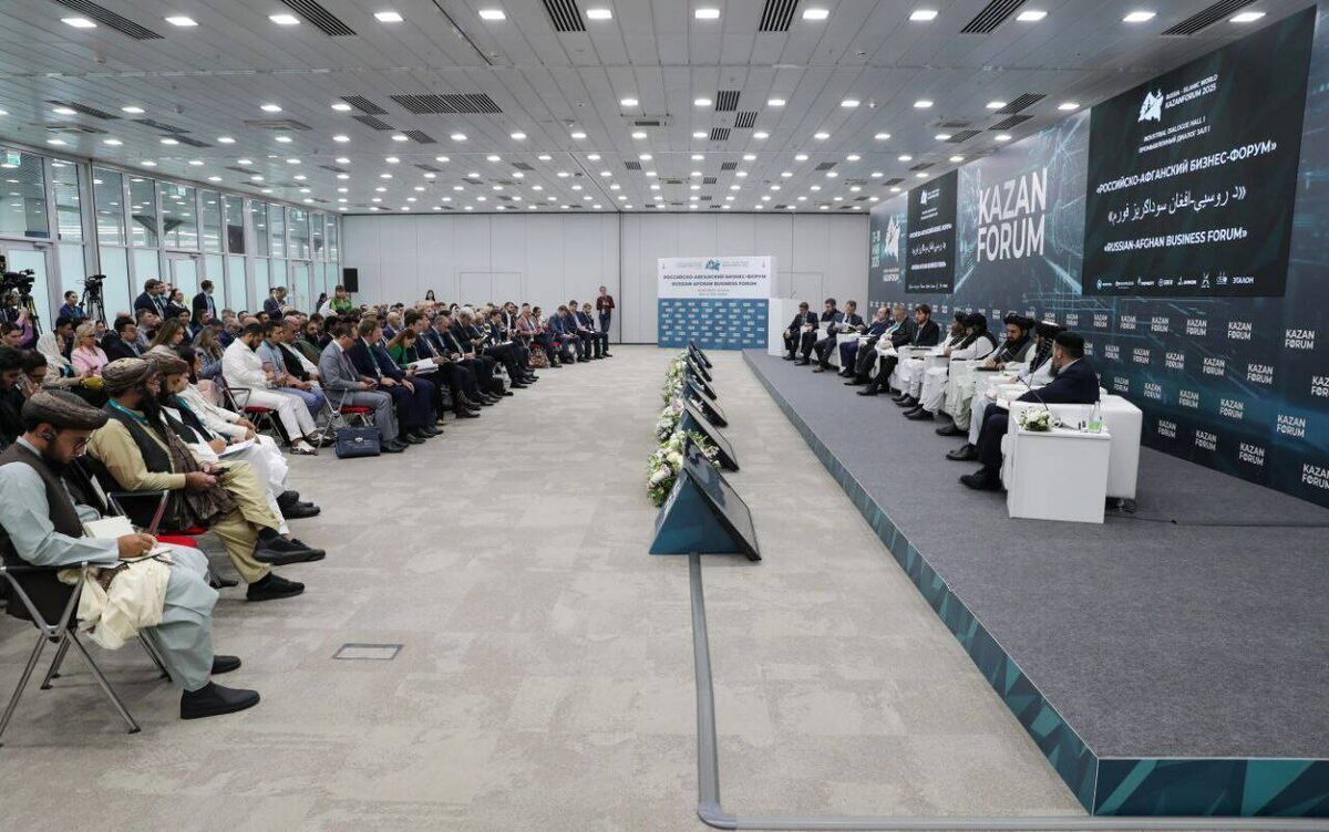 Фото: Telegram-канал Российского делового центра в Афганистане