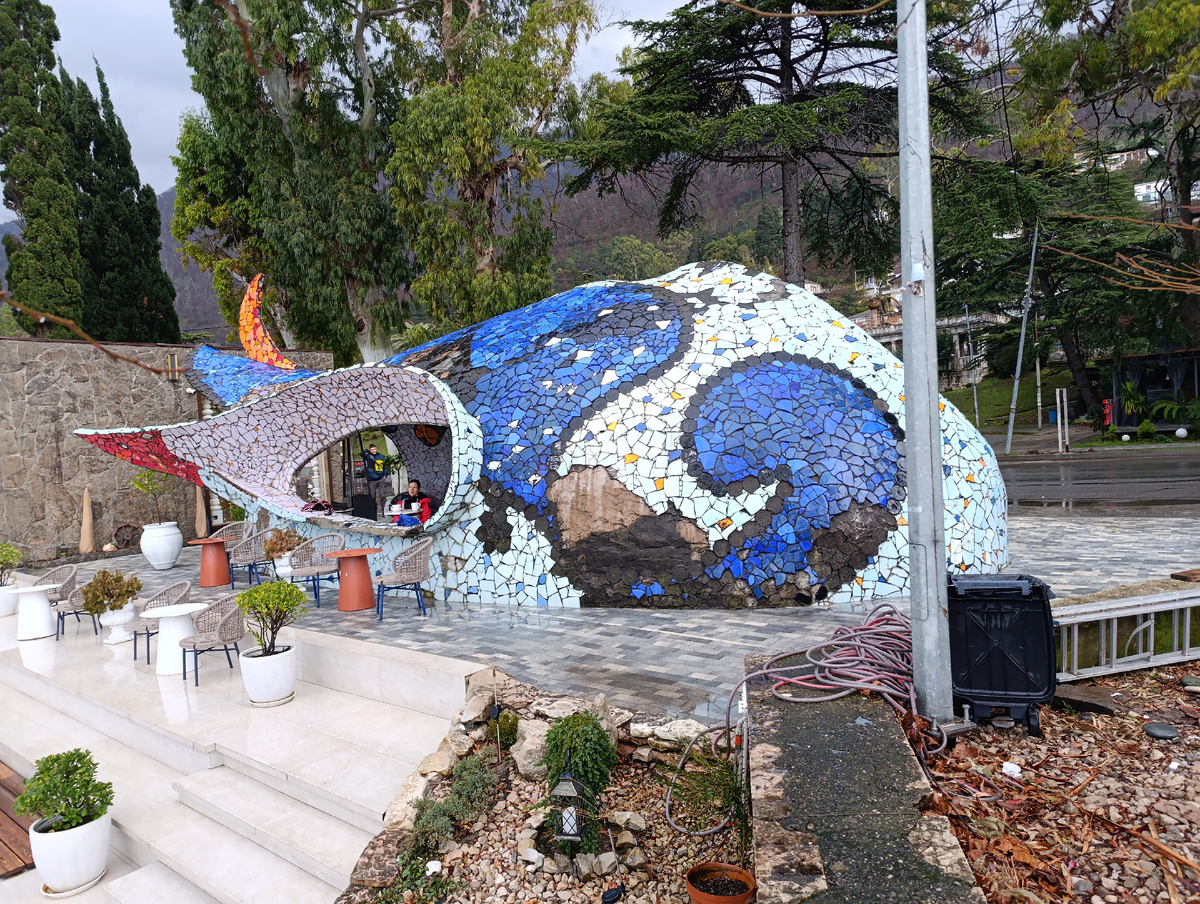 Это она же, но с другой стороны.