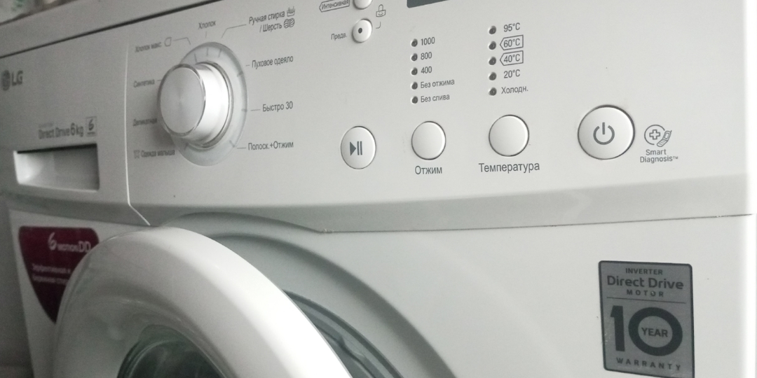 Зачем, чем и как почистить стиральную машину в домашних условиях